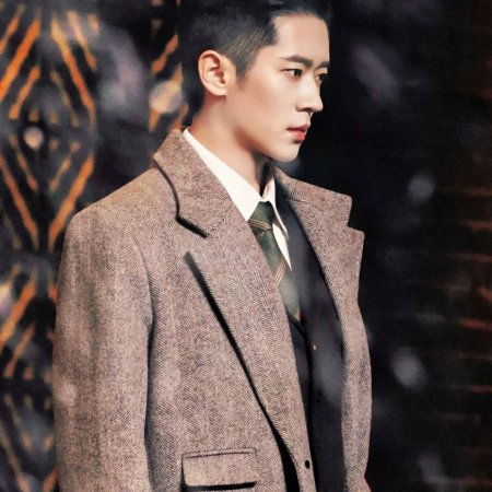 The Lament of Autumn ()