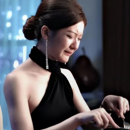 Love's Ambition (2025)