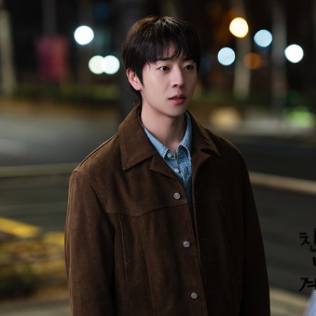 In Your Radiant Season (2026)