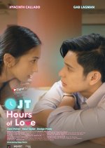 OJT Hours of Love Philippines Drama(2026) photo