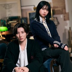 Akogare no Sakka wa Ningen ja Arimasen Deshita Japanese Drama(2026) photo