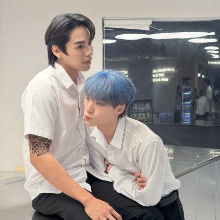 The Sun from Another Star (2026)