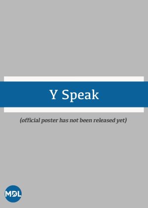 Y Speak (0000) poster