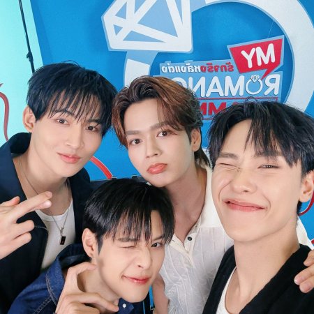 My Romance Scammer (2026)