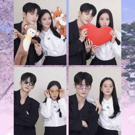 Boyfriend on Demand (2026)