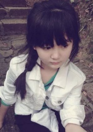 Yue Xian Peng