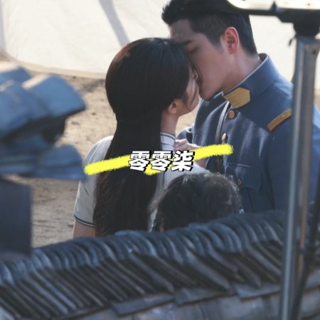 The Lament of Autumn ()