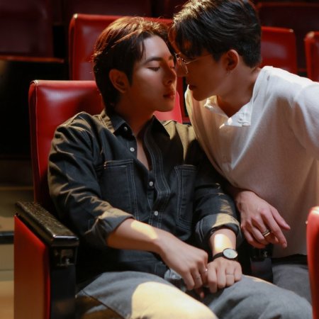 Only Friends: Dream On (2026)