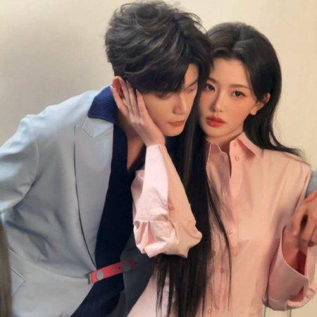 Pursuit of Jade (2026)