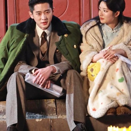 The Lament of Autumn ()