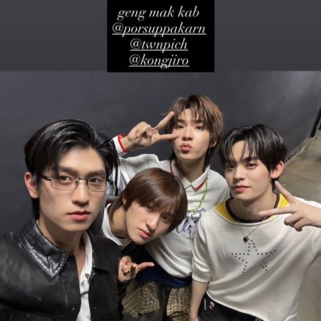 Duang with You (2026)