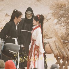 The Legend of Lu Xiaofeng Chinese Drama(0000) photo