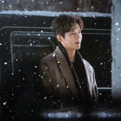 I Live in Your Time Chinese Drama photo