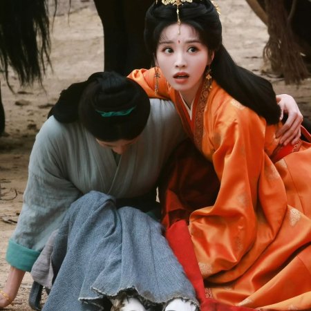 Where the Mask Ends ()