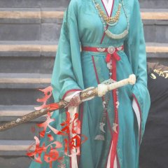 Jin Yin Cuo Chinese Drama(0000) photo