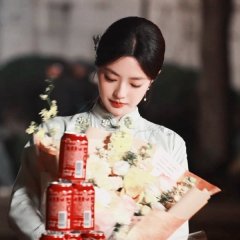 Yu Dian Qiu Chinese Drama(0000) photo