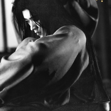 How Dare You!? (2026)