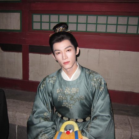 Unveil: Jadewind (2026)