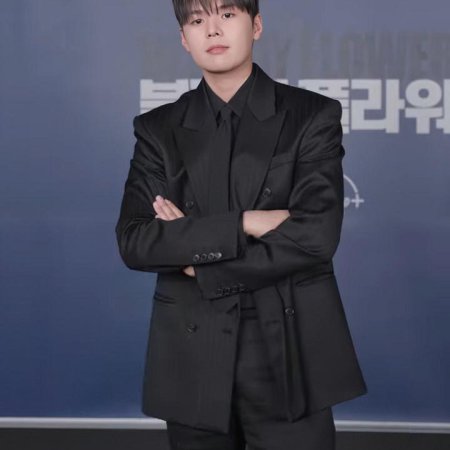 Bloody Flower (2026)