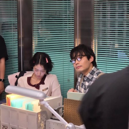 Undercover Miss Hong (2026)