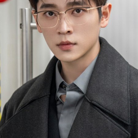 How Dare You!? (2026)