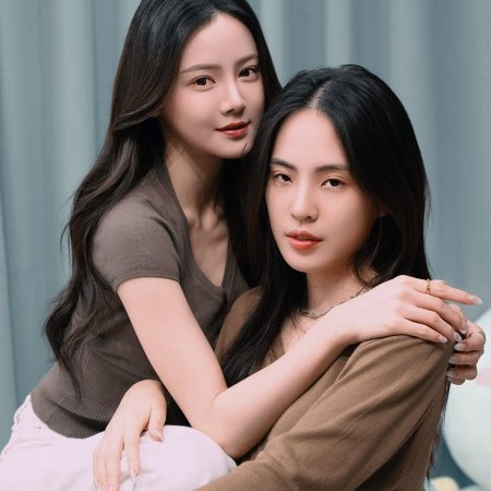 I Wanna Be Sup'tar (2026)