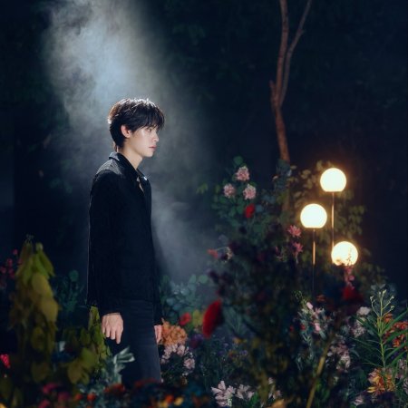 Duang with You (2026)