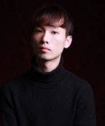 Fu Lei Si