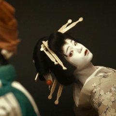 Kokuho Japanese Movie photo