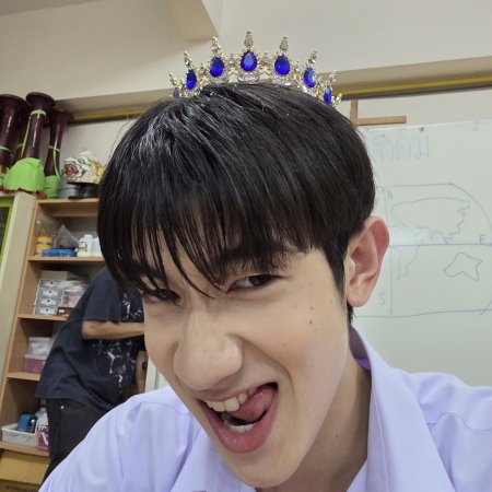 When Oranges Fall ()