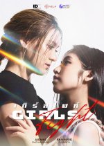 Girls Fight Thai Drama(0000) photo