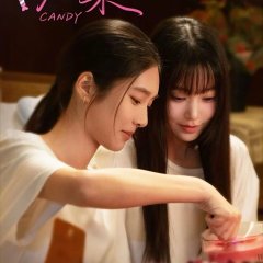 Candy Singaporean Drama(2026) photo