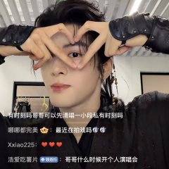 Veil of Shadows Chinese Drama photo