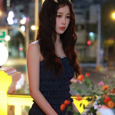 Speed and Love (2025)