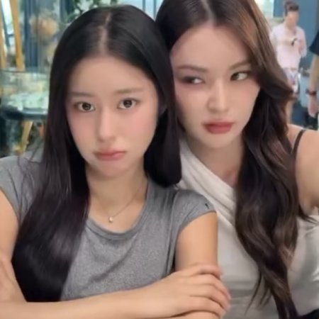 Enemies with Benefits ()