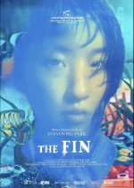 The Fin Korean Movie(2025) photo