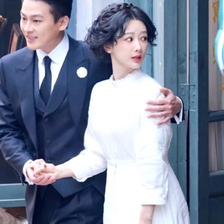 The Way You Come Back ()