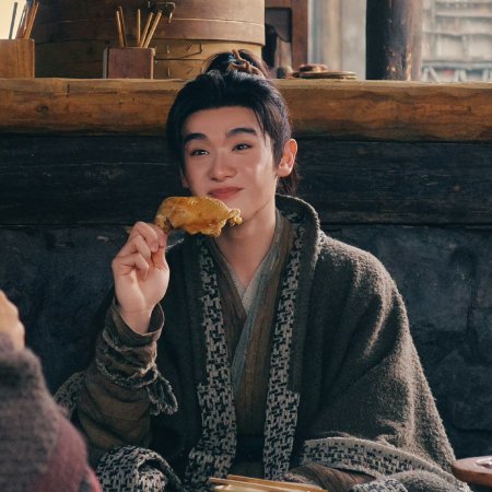 Pursuit of Jade (2026)