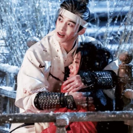 Reborn of the Rightful ()