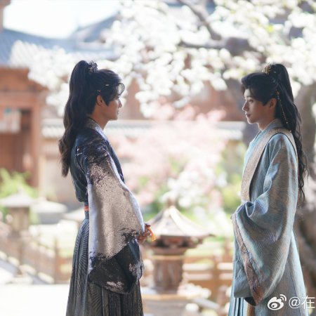 Seeds of Scarlet Longing (2026)