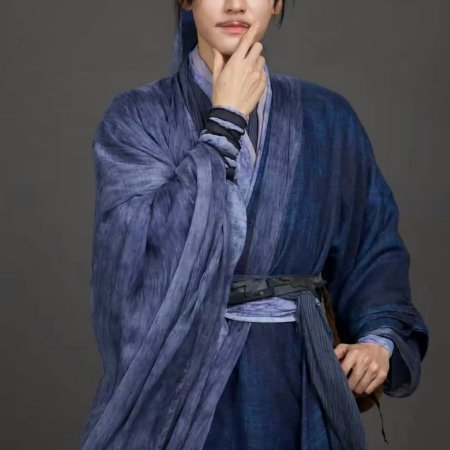 The Legend of Lu Xiaofeng ()