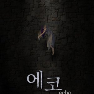 Echo (2026)