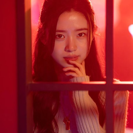 She Was Never a Good Girl (2025)