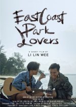 East Coast Park Lovers Singaporean Movie(2020) photo