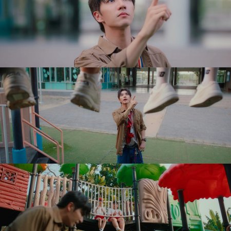 Love You Teacher (2026)