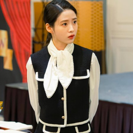 She Was Never a Good Girl (2025)