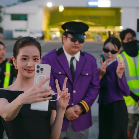 Boyfriend on Demand (2026)