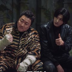 Twelve Korean Drama photo