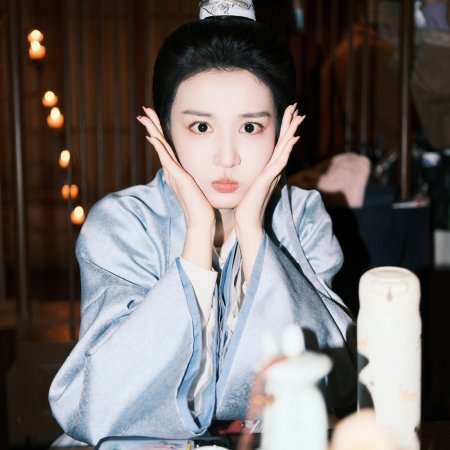 How Dare You!? (2026)