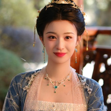 How Dare You!? (2026)